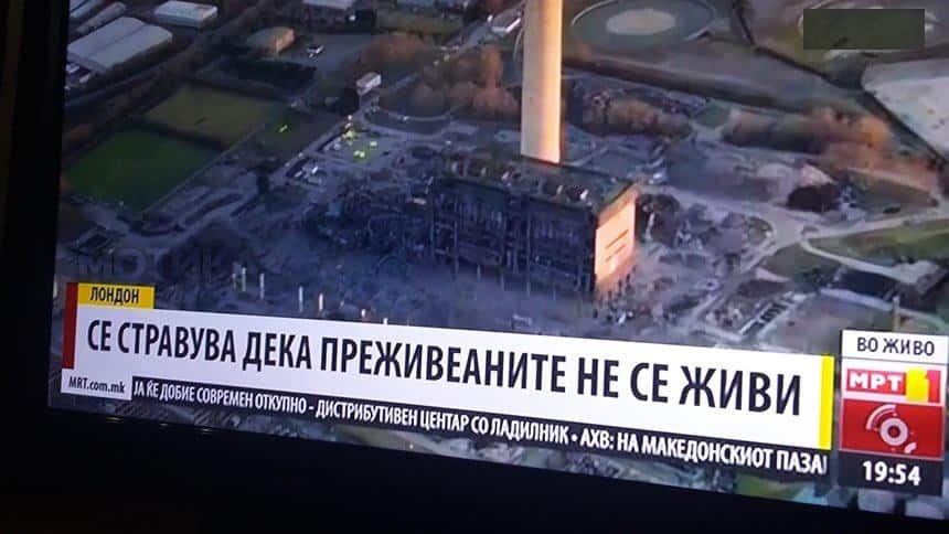 foto-na-denot