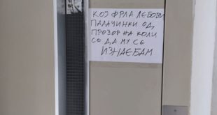 foto-na-denot