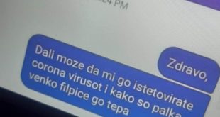 foto-na-denot